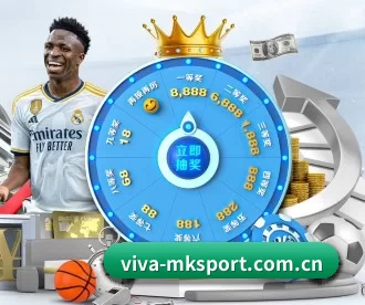 viva-mksport.com.cn APP - MKSports