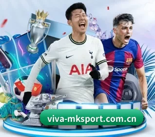 五大服务分区,信息按项目分类 - MKSports